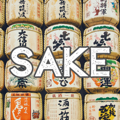 Collection image for: 清酒/ 日本酒