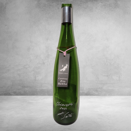 Chiaretto Rosé