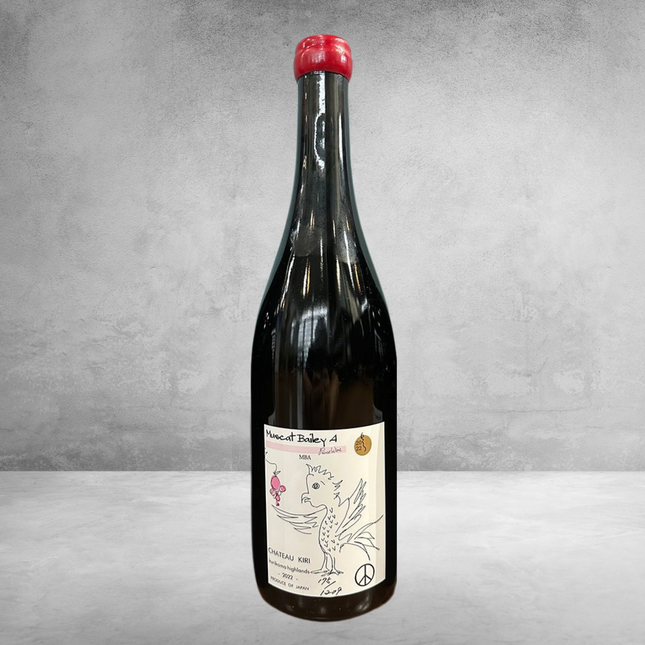 Kurikoma Peace Wine 神鳥鳳凰