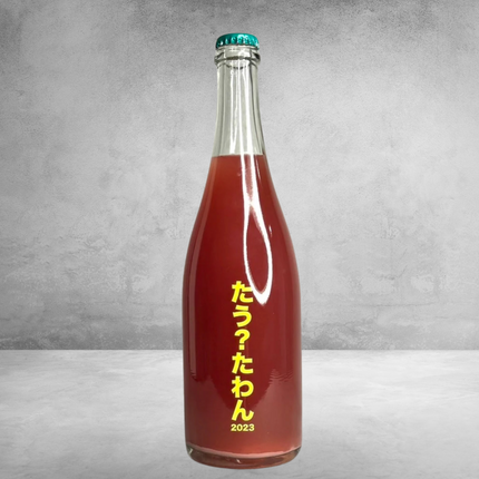 たう？たわん 及與不及做自己就行