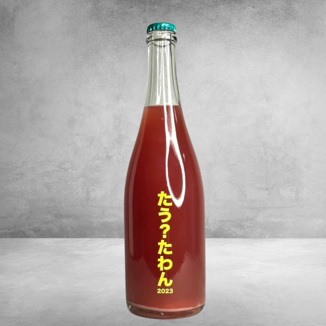 たう？たわん 及與不及做自己就行
